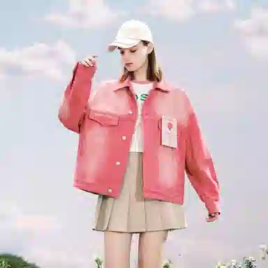 bosieagenderbosie2024