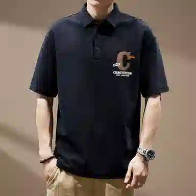 VUAS vibevintagePolo