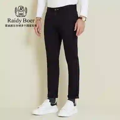 Raidy Boer 2025
