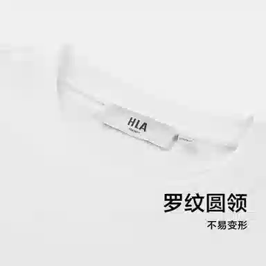 HLA power young T