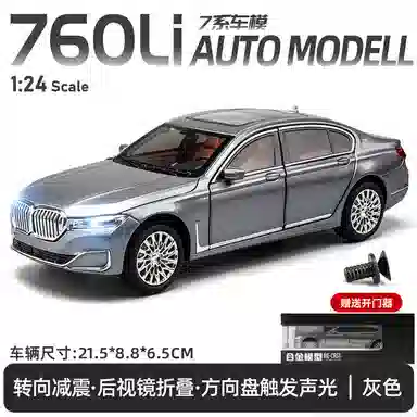 TY MODELS 760Li 124