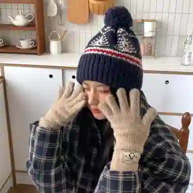 恩僾德 小众高颜值复古费尔岛风加厚保暖显脸小日系可爱 绒线 帽子 男女同款情侣款