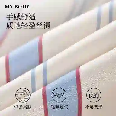 MY BODY