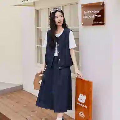ZIHAN