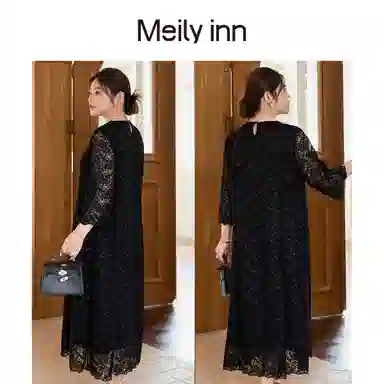 MEILY INN