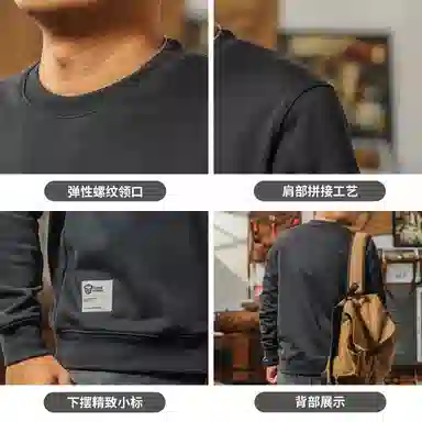 季言 锁热升温科技美式重磅潮流高级感印花卫衣 男款