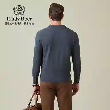 Raidy Boer V