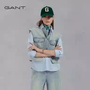 GANT