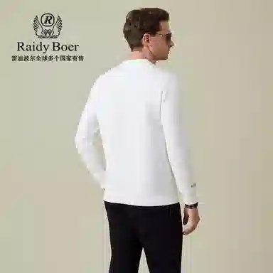 Raidy Boer