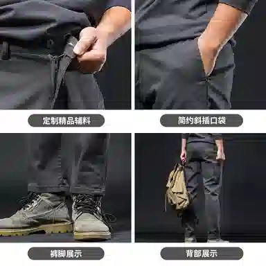 季言 弹力直筒修身纯色厚实长裤子休闲裤 男款