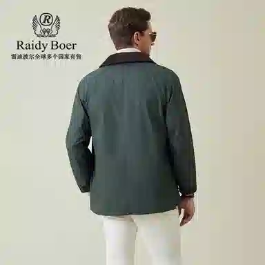 Raidy Boer