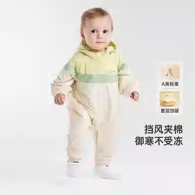 英氏 拼接舒适百搭长袖连体衣 奶油白 婴幼童