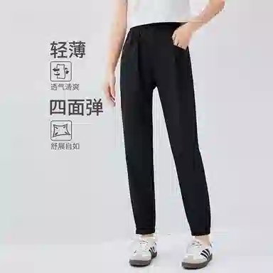佐丹奴 四面弹薄束脚长款休闲裤 女款