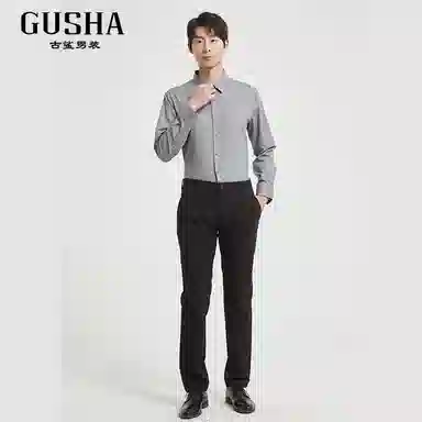 古鲨 轻奢高端商务长袖衬衫 男款