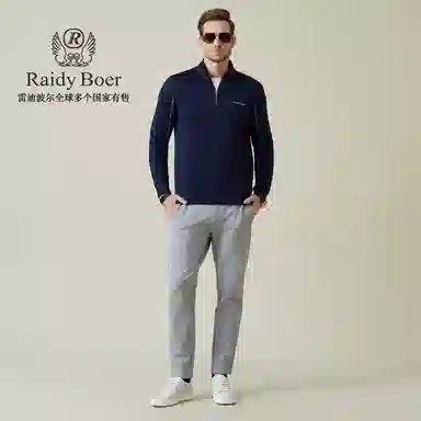 Raidy Boer