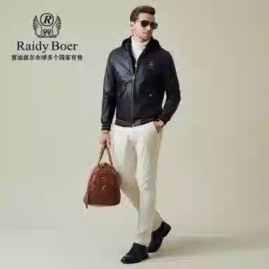 Raidy Boer