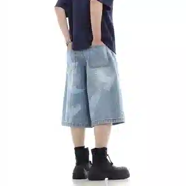CUWU