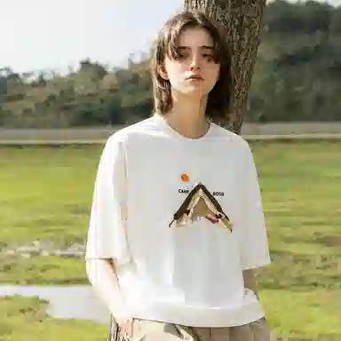 bosieagenderbosie2024T