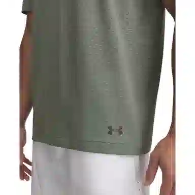 Under Armour Vanish Elite Seamless Celliant Rush