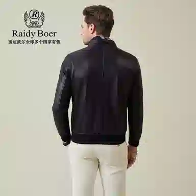 Raidy Boer