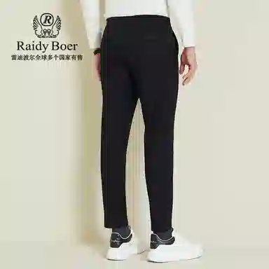 Raidy Boer