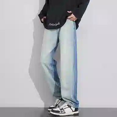 HEISU