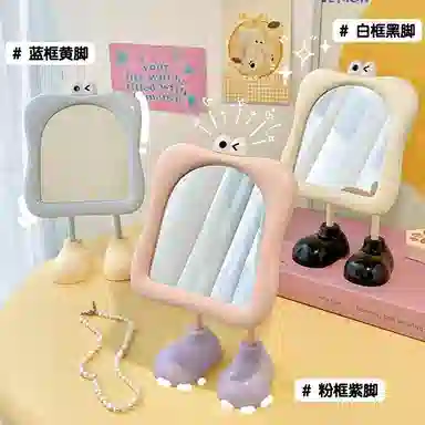 未来枫情 超萌大脚丫单面镜