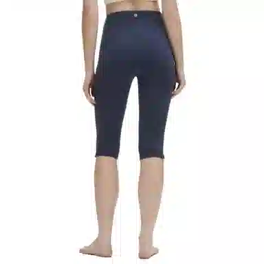 lululemon Groove High-Rise Notched-HemCropNulu 15"