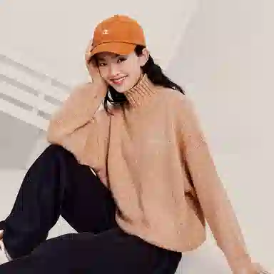 Champion FW23 Rochester Logo