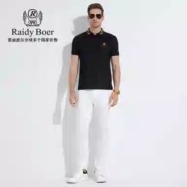 Raidy Boer Polo