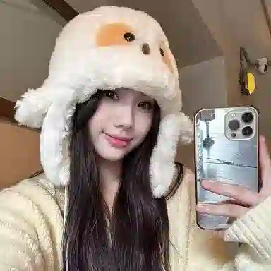 恩僾德 高颜值小众百搭可爱猫头鹰帽子保暖帽显脸小加厚 聚酯纤维 绒线帽 男女同款情侣款