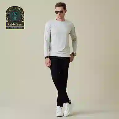 Raidy Boer T