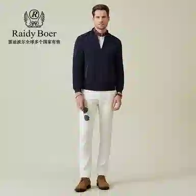 Raidy Boer