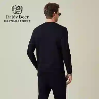 Raidy Boer
