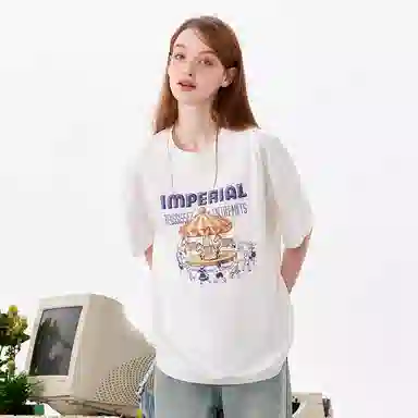 bosieagenderbosie2024T