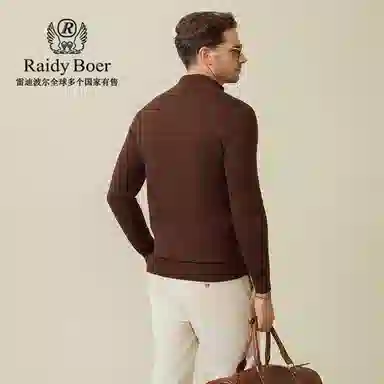 Raidy Boer
