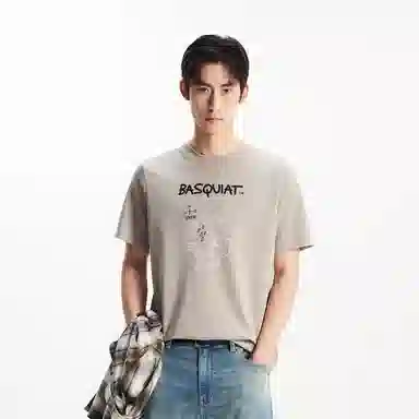 JACK JONES JACK JONES x Basquiat BSQT