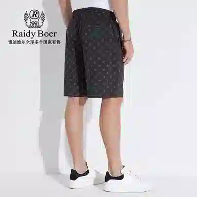 Raidy Boer