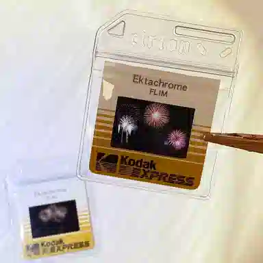 弗洛康 多彩烟花反转胶片照片挂饰 谷圈挂件