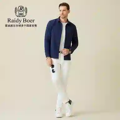 Raidy Boer