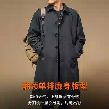 季言 潮流高级感休闲翻领宽松厚款纯色长款夹克外套 男款