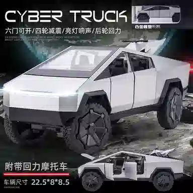 TY MODELS Tesla 124
