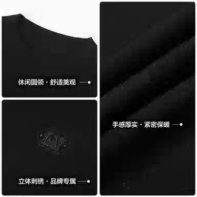 古鲨 休闲提花纯色通勤长袖卫衣 男款