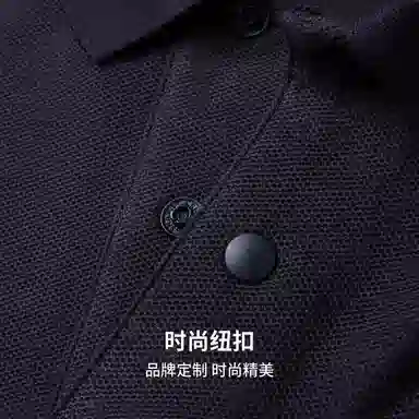 SUNDANCE Polo