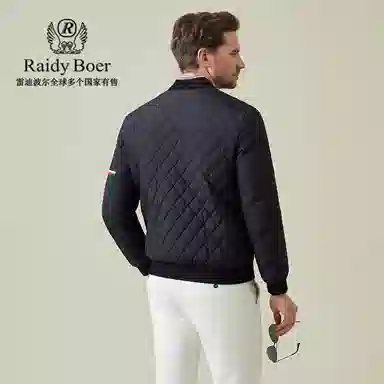 Raidy Boer