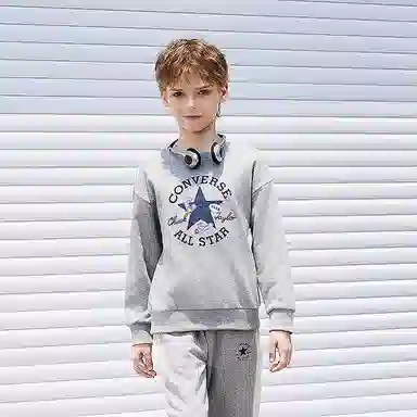 Converse All Star logo 2