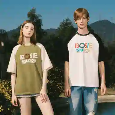 bosieagender 2024T 4