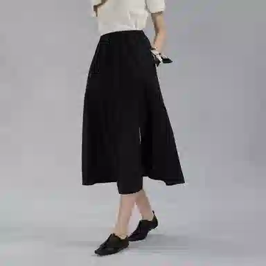 GANT
