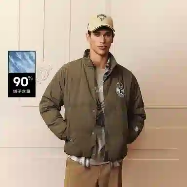 JACK JONES JACK JONES NBA