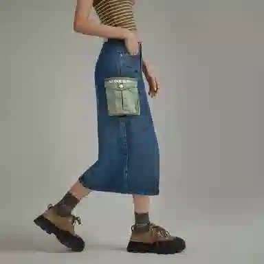 NO ONE ELSE Denim Skirt Deep Blue